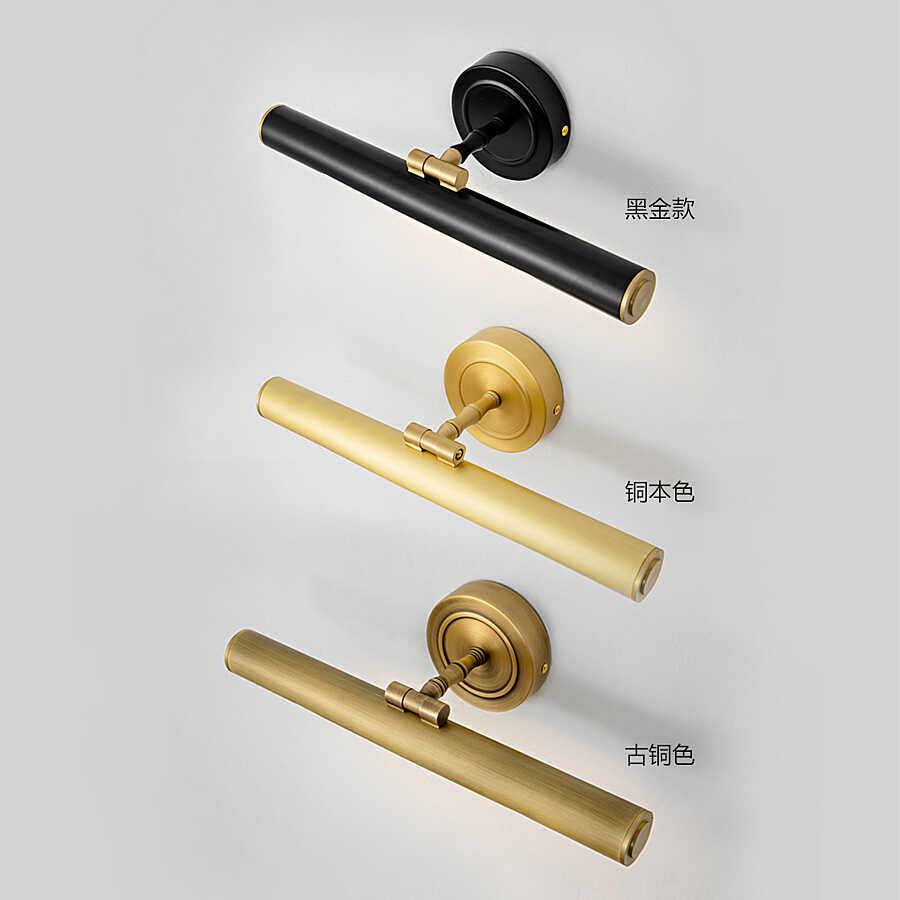 简约全铜镜前灯LED书柜照画灯壁画灯卧室化妆台补光黄铜覆古壁灯