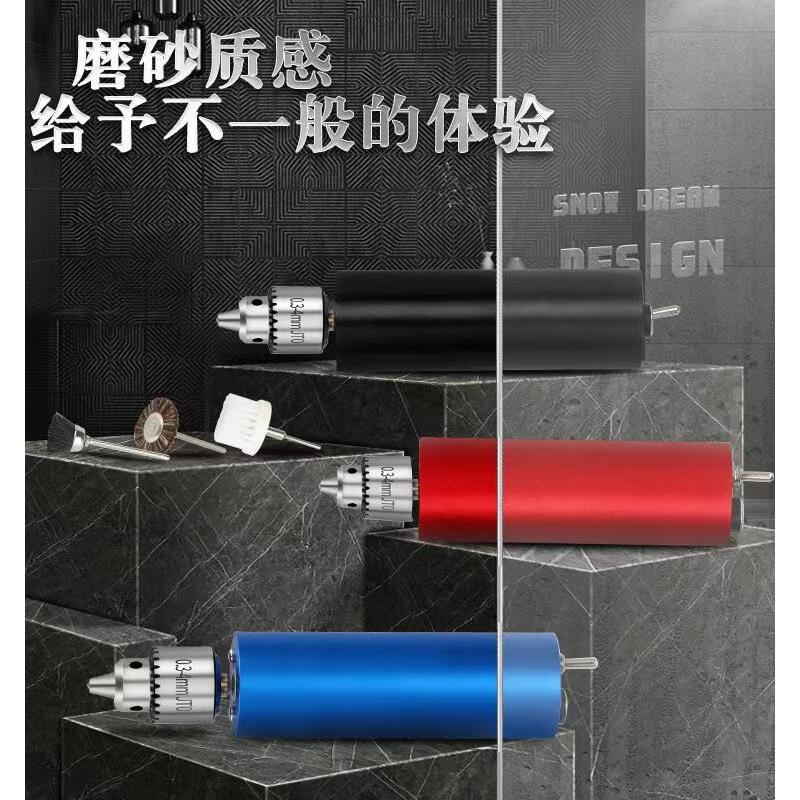 家用微型多功能打磨机usb电磨机珍珠钻孔diy手工水晶滴胶手持小钻