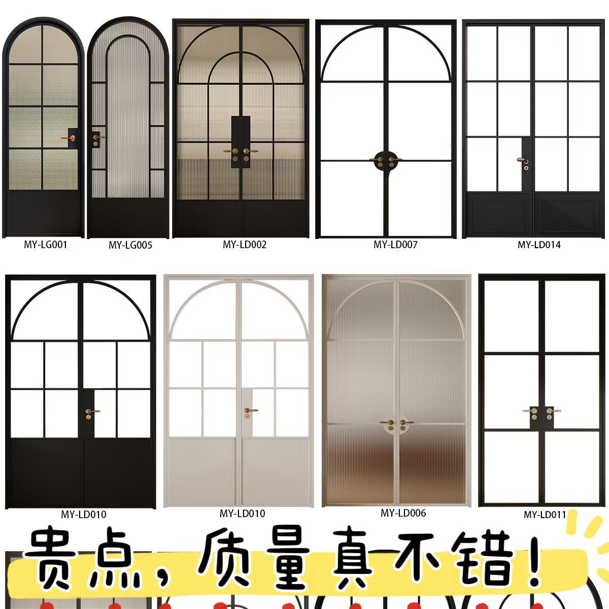 法式复古弧形拱形门推拉玻璃门卧室卫生间门阳台入户门双开门定制