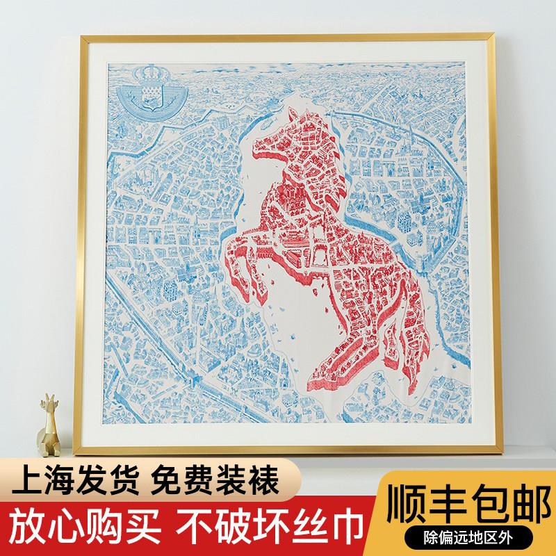 丝巾磁吸装裱框围巾90*90画框定制45方巾相框挂墙北欧轻奢现代