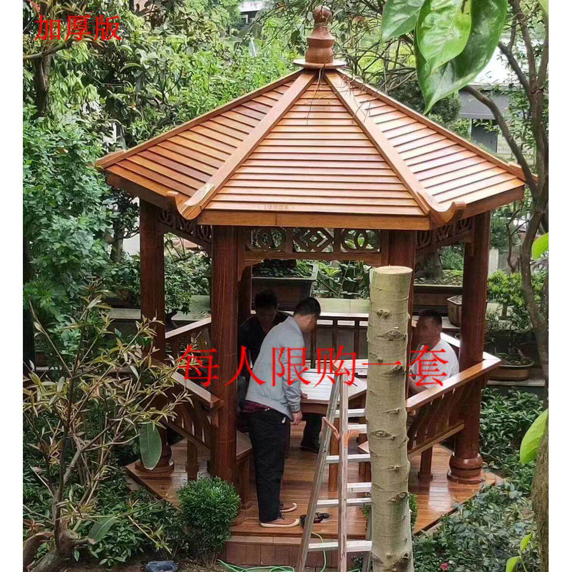 户外仿古凉亭中式庭院别墅园林景观防腐木小房子木屋实木文化长廊