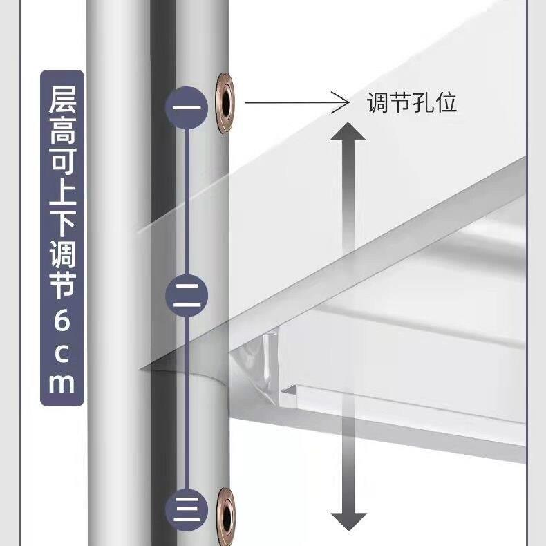 定制304厨房不锈钢正方形置物架夹缝落地收纳架多层微波炉储物架1