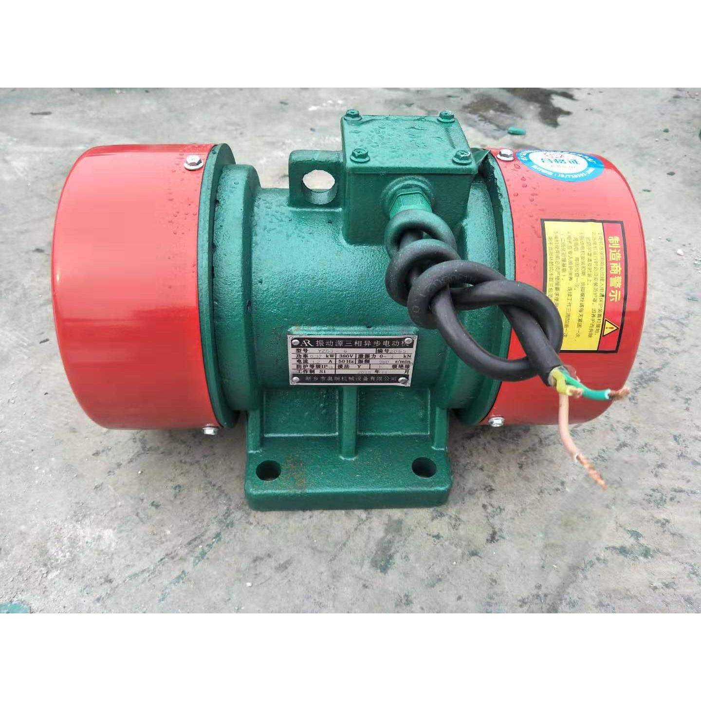 YZD8-6电动机直线振动筛三相异步仓壁振动器电动机厂供优惠价格