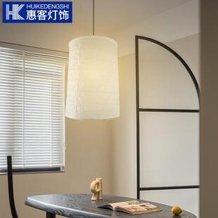 野口勇宣纸吊灯餐厅民宿茶室吧台设计师中古氛围灯日式侘寂风吊灯