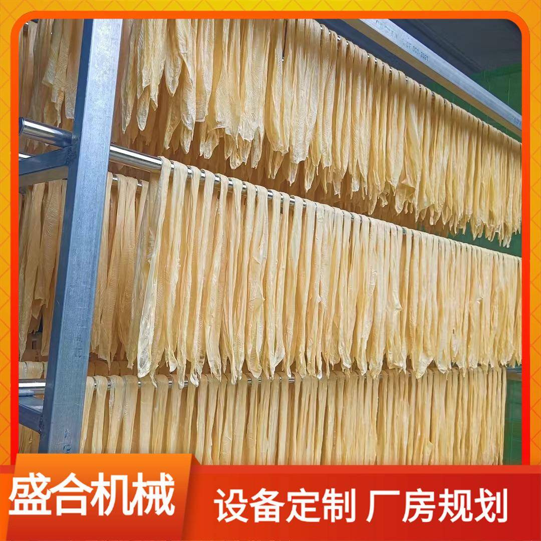 小酒店用腐竹机全自动腐竹油皮机商用豆制品生产设备