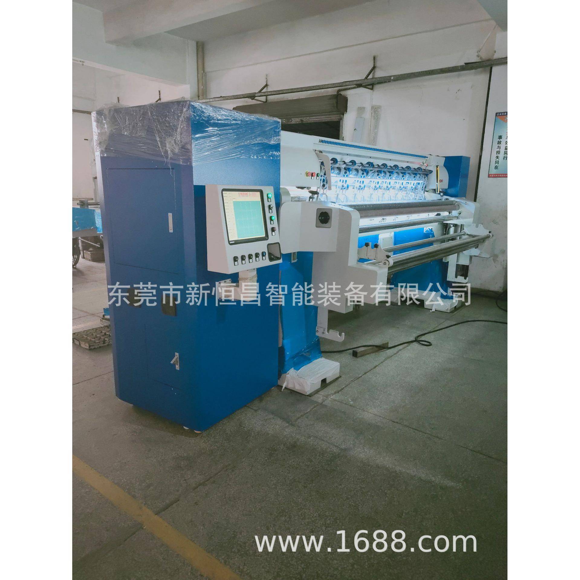 HC2500长期销售高速无梭绗缝机床垫面料间花机间棉机