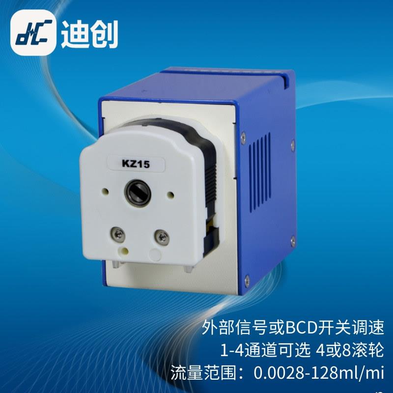 蠕动泵S100-11B+KZ15高精度2个泵头液体传输灌装实验化工制药