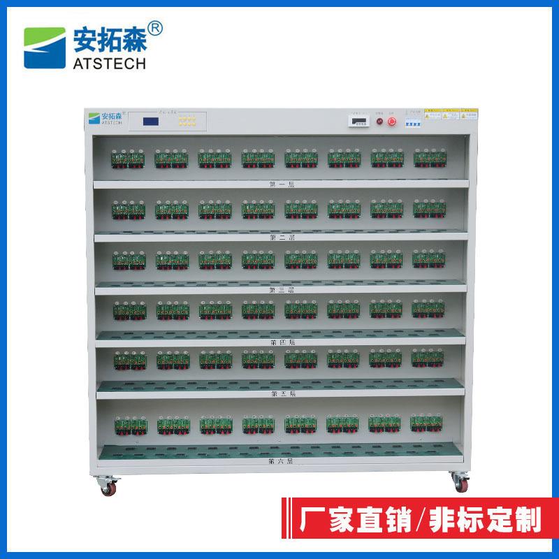 厂商定制充电器快充老化车移动电源快充老化架电子负载老化柜