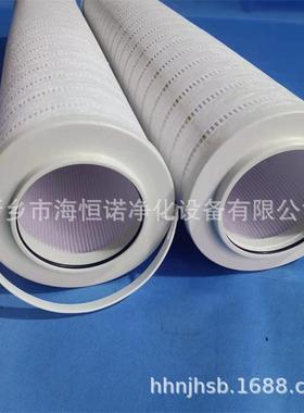 厂家现货AP1E101-01D03V/-WF过滤器滤芯空压机滤芯