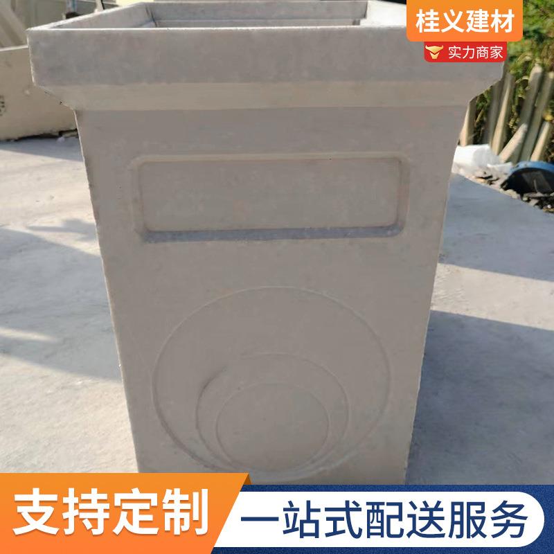 面源污染处理器成品环保型雨水口截污式渗透检查溢流井树脂混凝土