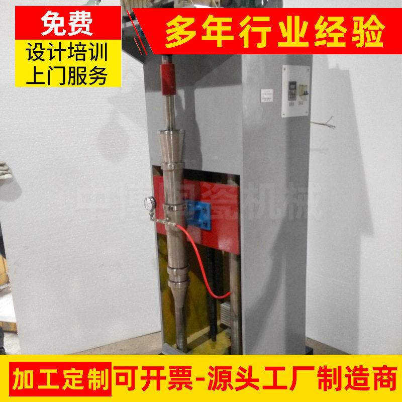 压电瓷用ZLL65立式真空练泥机