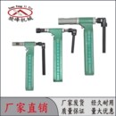 CTER摆臂轴心多轴器配件攻牙机攻丝机多头钻孔机输出轴摇臂组件