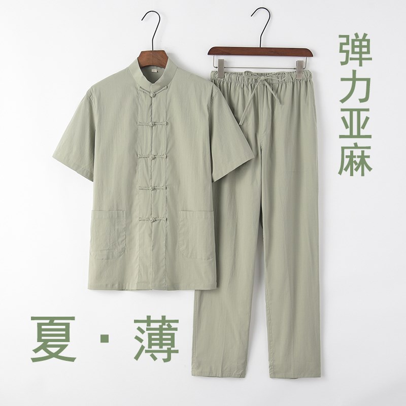 中国风唐装男夏季薄款短袖中式汉服复古风盘扣半袖弹力亚棉麻男装