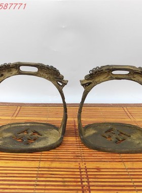 实体店热卖纯铜马蹬一对 纯铜防滑马镫 马匹装备影视道具马术用品