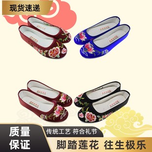 寿鞋寿老女鞋寿老鞋女士老人寿A终鞋女式女款老年人老太太丧鞋