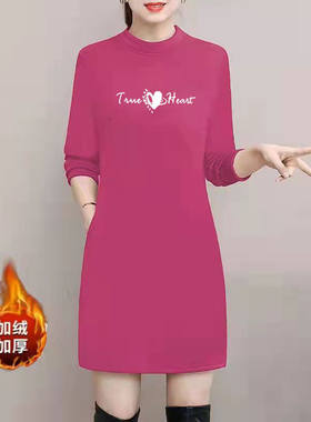 加绒中长款打底i衫冬季新款长款卫衣显瘦圆领遮肚长袖上衣女时尚