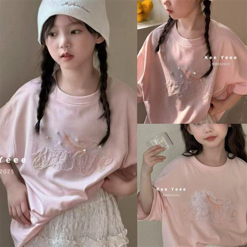 韩国童装男女童长袖T恤衫202D5春秋季新款儿童打底衫上衣潮