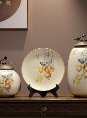 家居装饰品客厅摆件国风陶瓷花瓶酒柜玄关电视柜中式高档乔迁礼物