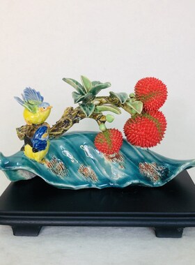 枇杷金玉满堂荔枝陶瓷摆件石湾公仔