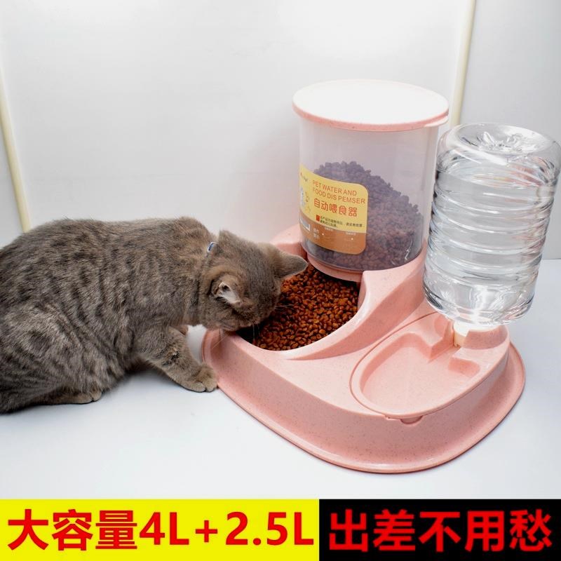 宠物自动喂食饮水器猫碗双碗狗碗自动喂食器猫狗通用宠物用品猫盆