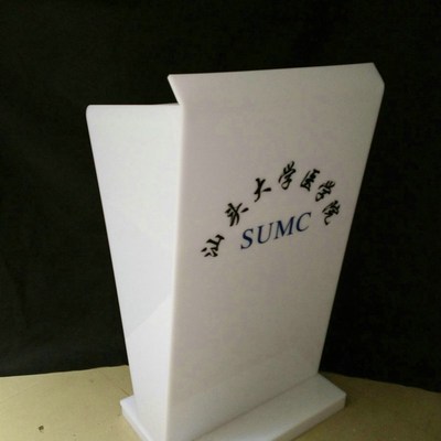 演讲台高档学院发言主持台影院检票桌汽车N酒店泊车台销售迎宾台