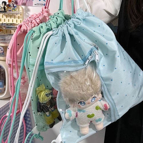 日常基础款20cm娃包漫展追星束口抽绳双肩包波点学生补课包痛包女