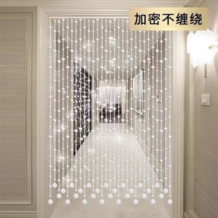 水晶珠帘隔断帘客厅免打孔玄关过道玻璃装 饰屏风卫生间挂帘子门帘