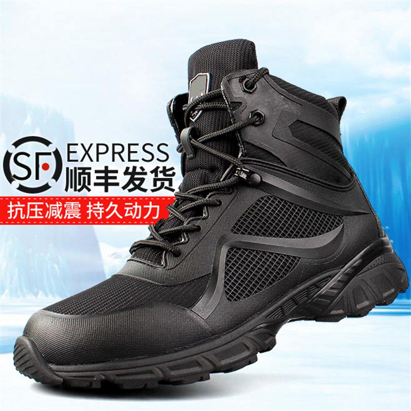 夏季作战训靴男中帮战术靴户外防水登山鞋511马格南战靴安保鞋子