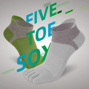 五指袜子男纯棉春夏运动跑步吸汗防臭低帮短款船袜分脚指头五趾袜