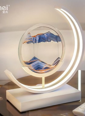 创意解压立体流沙画摆件夜灯沙漏客厅电视柜办公室装饰乔迁礼物
