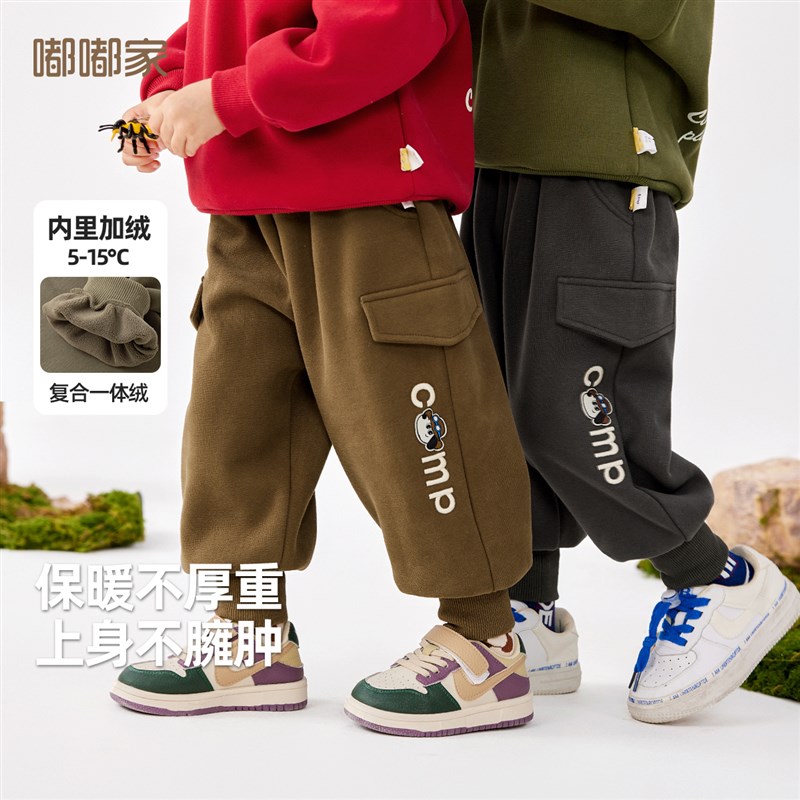 宝宝加绒裤子男j童休闲裤儿童束脚工装裤女童加厚长裤冬季新款衣