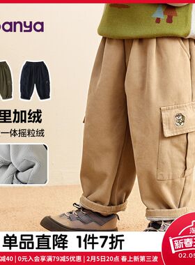 男童加绒工装f长裤子加厚保暖棉裤冬装秋冬款童装儿童宝宝1岁3冬