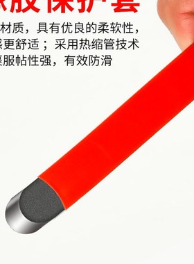 瓷砖美缝剂专用钨钢压片专业施工工A具阴阳角压缝71068神器刮刀板