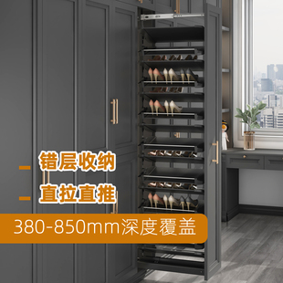 衣帽间裤a架伸缩鞋架鞋柜直拉鞋架错层收纳鞋子收纳置物架浅柜深