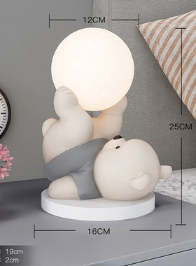 熊床头电视柜摆件家居饰品客厅桌面卧室小夜灯送女生闺蜜生日礼物