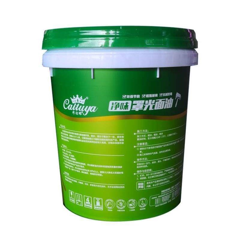 涂料水泥地面一体涂料墙面漆厨房微艺术卫生间涂料墙地墙膏状材料