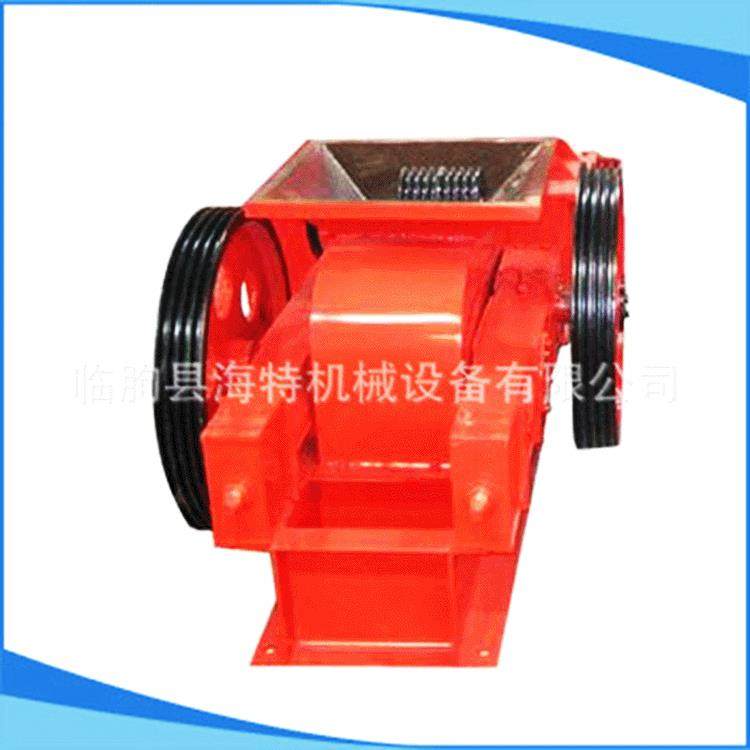 海特破碎机强力对辊式破碎机对辊式金属破碎机对辊式破碎机