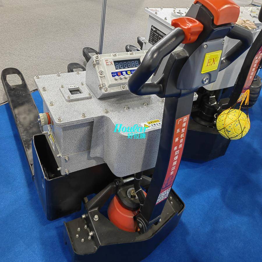 防爆电动搬运车1.5吨/2吨/吨EX防爆叉车电动堆高车手拉拖车