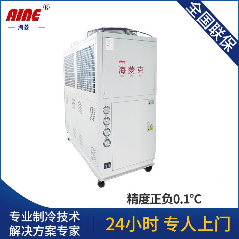 厂家供应工业冷水机12匹风冷式冷水机电子制造冷水机