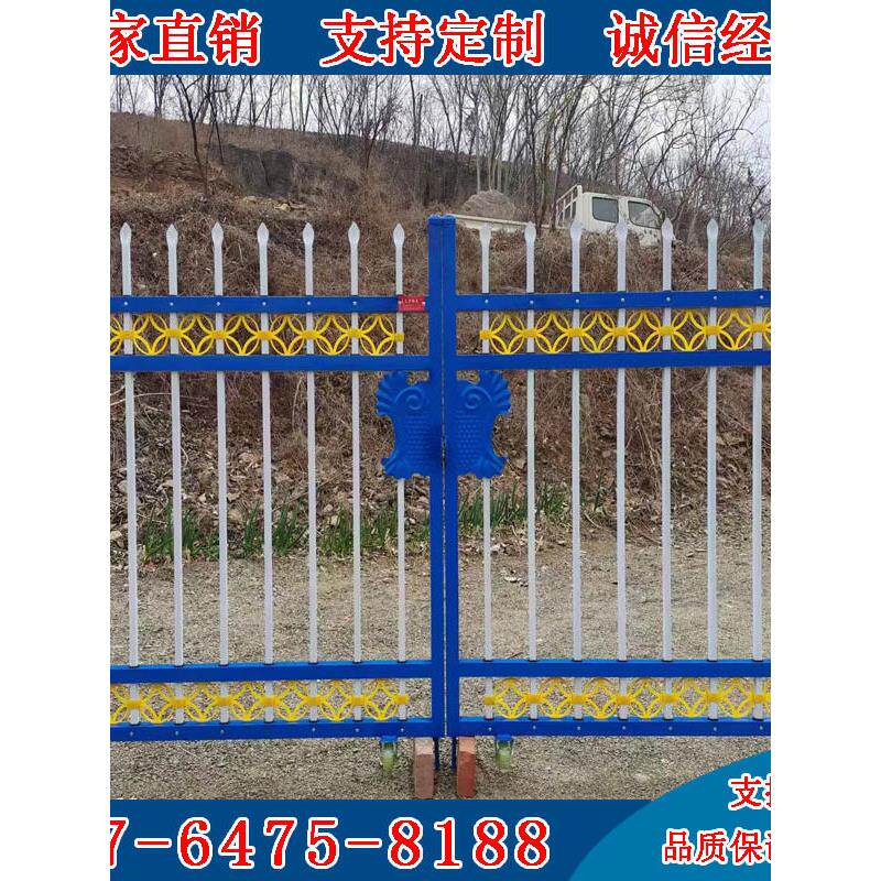 直销镀锌钢护栏草坪围栏围栏铝合金铁门户外双开门四扇折叠