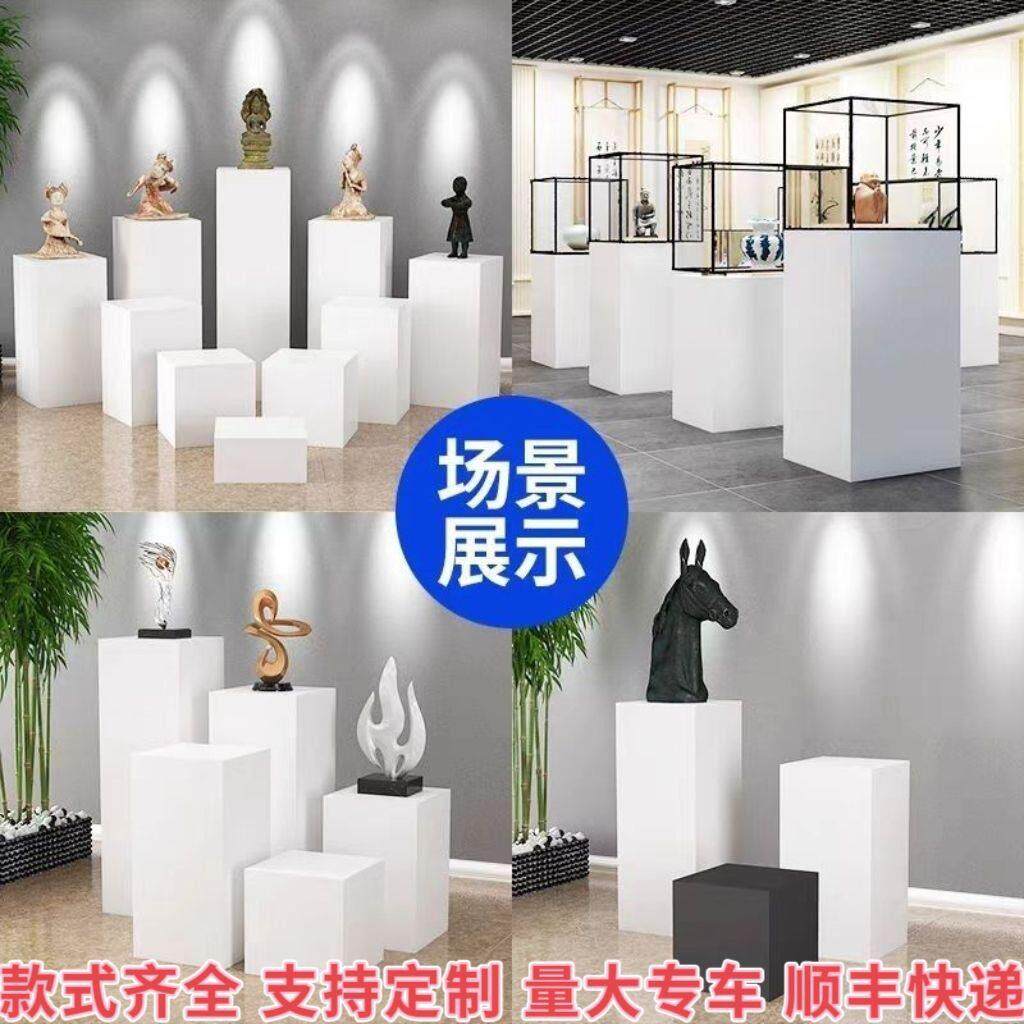 展示台地台橱窗长方形木制烤漆模特白色底座商业陈列展柜展会展台