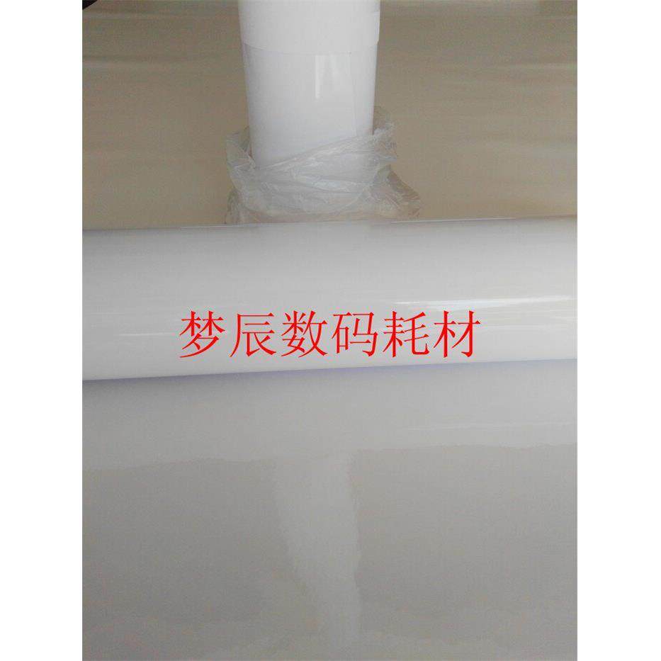 180克RC防水高光背胶相纸卷筒颜料染料墨水照片纸摄影展后期材料