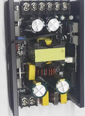 勇竹星单双电压600W LLC功放开关电源±36V±50V±70V直流可定制