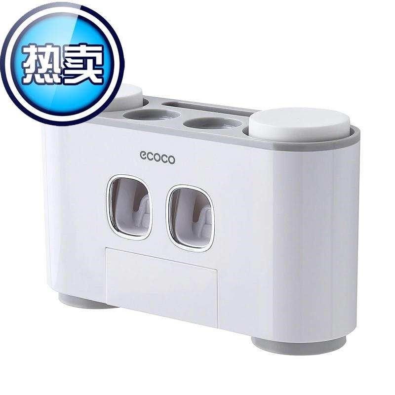 牙刷w置a物架免打孔漱口刷牙杯挂墙式卫生间吸壁式壁挂牙具收纳套