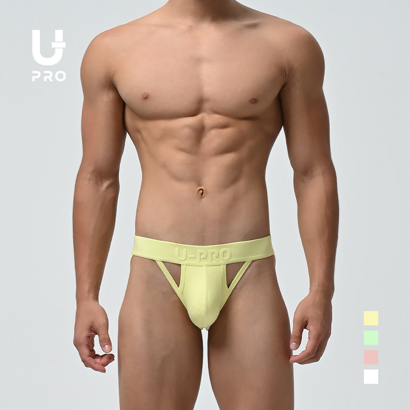 UPRO粉色镂空三角男士s内裤抑菌黄色白色多巴胺螺纹舒适内裤upro,女士内衣/男士内衣/家居服,男三角内裤,淘宝优惠券,粉丝福利购,淘宝优惠卷
