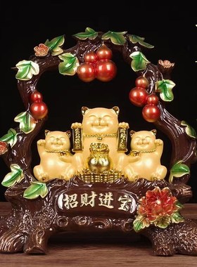 招财进宝猫聚宝盆l摆件客厅酒柜公司收银台店铺装饰品开业乔迁礼
