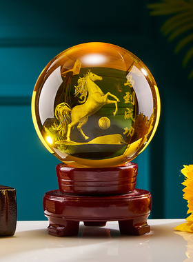 黄色水晶球玻璃球马到成功透明白球摆件办公室装饰摆设饰品工艺品