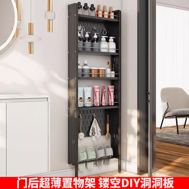 卫生间门后超薄置物架多层落x地浴室夹缝极窄厕所缝隙洞洞板收纳