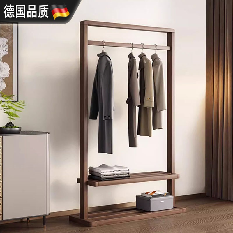 德国极简胡桃木挂衣架落地卧室实木北欧衣帽架家用客厅新中式衣架