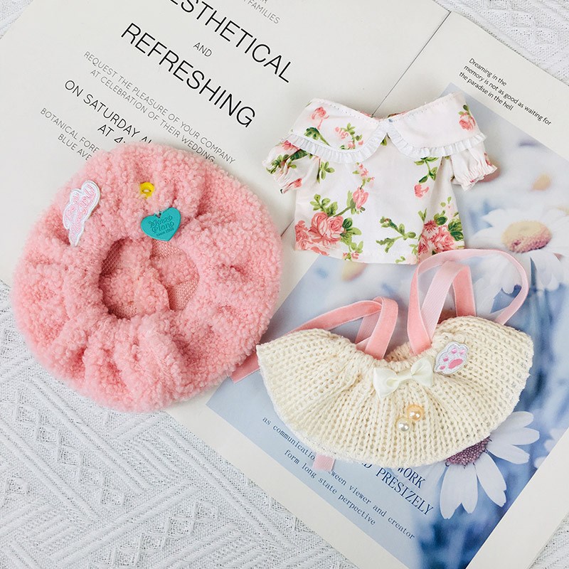 元气满满娃衣20厘米棉花娃娃衣服套装20cm公仔替换W装裙子玩偶配